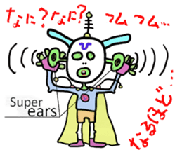 Peta Pettan sticker #9508315