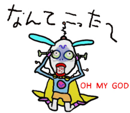 Peta Pettan sticker #9508318