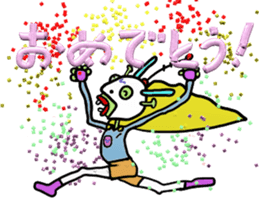 Peta Pettan sticker #9508322