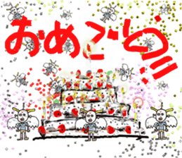 Peta Pettan sticker #9508323