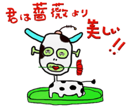 Peta Pettan sticker #9508326