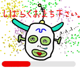 Peta Pettan sticker #9508327