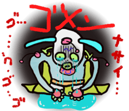 Peta Pettan sticker #9508329