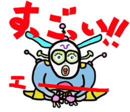 Peta Pettan sticker #9508331