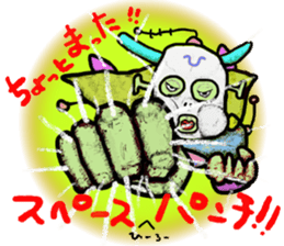 Peta Pettan sticker #9508332