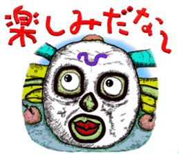 Peta Pettan sticker #9508336