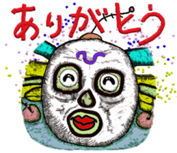 Peta Pettan sticker #9508338