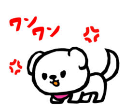 MOCHIWO"rks INUWO ver. sticker #9508346