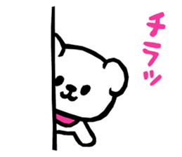 MOCHIWO"rks INUWO ver. sticker #9508352