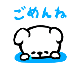 MOCHIWO"rks INUWO ver. sticker #9508354