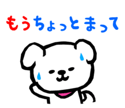 MOCHIWO"rks INUWO ver. sticker #9508359