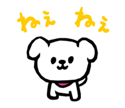 MOCHIWO"rks INUWO ver. sticker #9508363