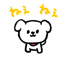 MOCHIWO"rks INUWO ver. sticker #9508363