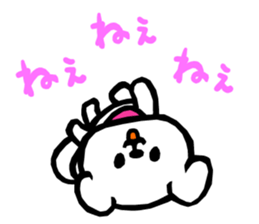 MOCHIWO"rks INUWO ver. sticker #9508364