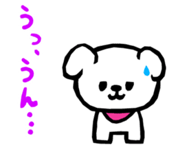 MOCHIWO"rks INUWO ver. sticker #9508373