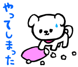 MOCHIWO"rks INUWO ver. sticker #9508374