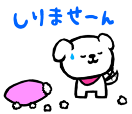 MOCHIWO"rks INUWO ver. sticker #9508375