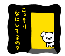 MOCHIWO"rks INUWO ver. sticker #9508377