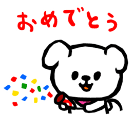 MOCHIWO"rks INUWO ver. sticker #9508381