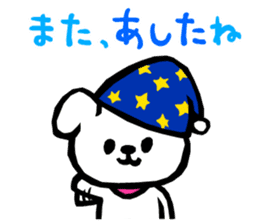 MOCHIWO"rks INUWO ver. sticker #9508383