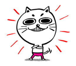 Cat in Pants sticker #9508392