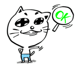 Cat in Pants sticker #9508406