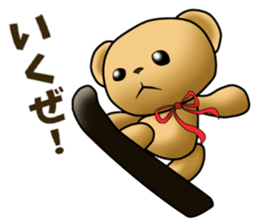 Teddy Bear DANDY 7 sticker #9508464