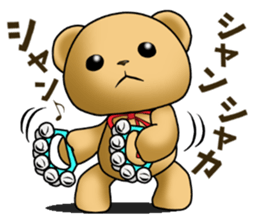 Teddy Bear DANDY 7 sticker #9508477