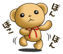 Teddy Bear DANDY 7 sticker #9508480