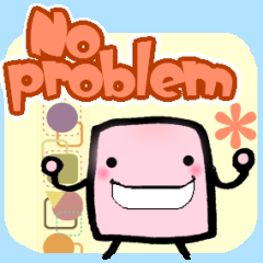 Square English greetings