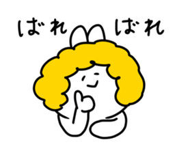 The smile of rabbit 10 sticker #9508791