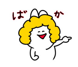 The smile of rabbit 10 sticker #9508794