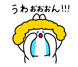 The smile of rabbit 10 sticker #9508803