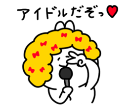 The smile of rabbit 10 sticker #9508809