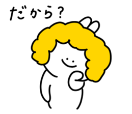 The smile of rabbit 10 sticker #9508813