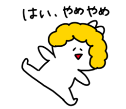 The smile of rabbit 10 sticker #9508814