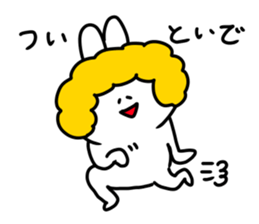 The smile of rabbit 10 sticker #9508815