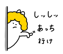 The smile of rabbit 10 sticker #9508816