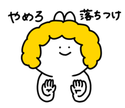 The smile of rabbit 10 sticker #9508821