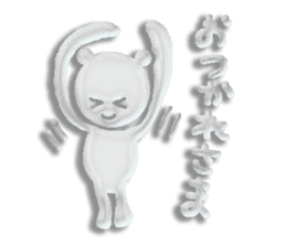 A transparent bear sticker #9508925