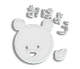 A transparent bear sticker #9508930