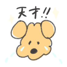 honwaka kenpi3 sticker #9508944