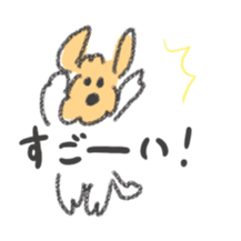 honwaka kenpi3 sticker #9508945