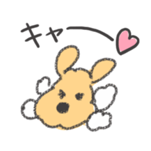 honwaka kenpi3 sticker #9508951