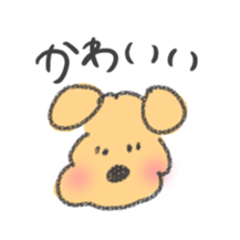 honwaka kenpi3 sticker #9508952