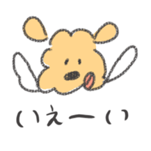 honwaka kenpi3 sticker #9508957