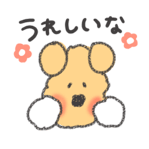 honwaka kenpi3 sticker #9508969