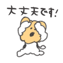 honwaka kenpi3 sticker #9508973