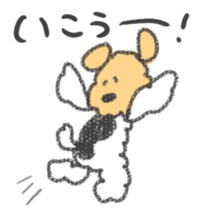 honwaka kenpi3 sticker #9508974