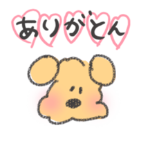 honwaka kenpi3 sticker #9508975